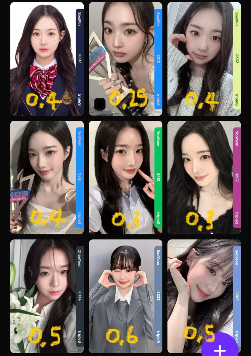 thumbnail-6